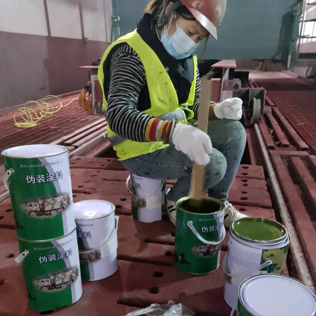 盘锦刷迷彩漆 空军迷彩漆怎么喷 07 如何喷出迷彩漆