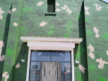 盘锦地面数码迷彩漆施工注意事项